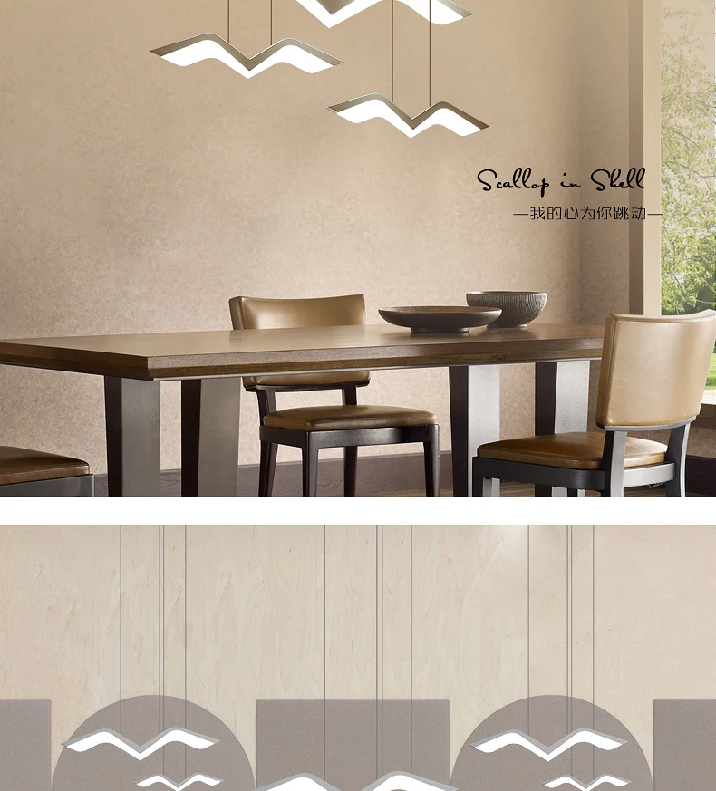NEO Gleam, современные светодиодные подвесные светильники для столовой, гостиной, бара, подвесной светильник, подвесные светильники