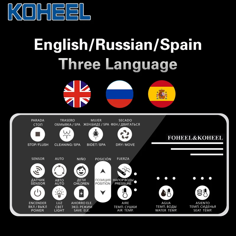 Умное сиденье для унитаза KOHEEL со светодиодной подсветкой умное с подогревом биде