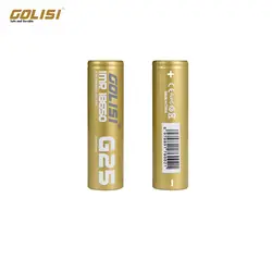 2 шт./4 шт./6 шт. GOLISI G25 Высокая утечка 18650 Батарея 25A ток 800 раз перезаряжаемые Электронная сигарета батарея