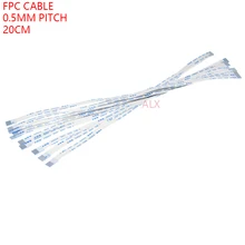 10 шт. гибкие печатные платы гибкий плоский кабель шаг 0,5 мм 200 мм a-тип 4P 6P 8P 10P 12P 16P 20P 30P 40P FFC провод 6/10/12 /16/20 Вт, 30 Вт, 40 pin-код