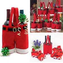 Рождественская Сумочка Конфеты Шоколад бутылка вина Пепси мешок Санта брюки подарочные сумки посылка рождественские украшения