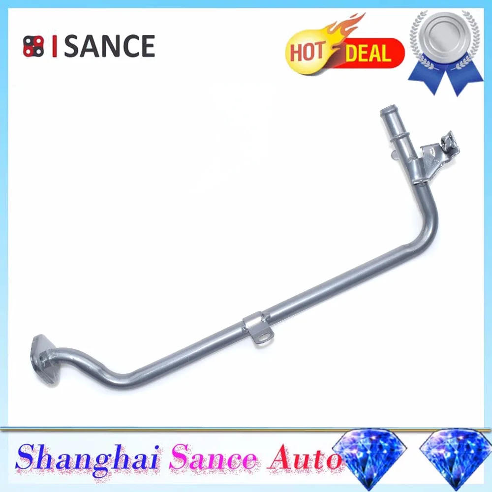 Toyota Coolant Bypass Pipe