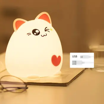 

Cartoon Animal LED Night Light Cat Type Soft Silicone Baby Nursery Lamp USB Rechargeable