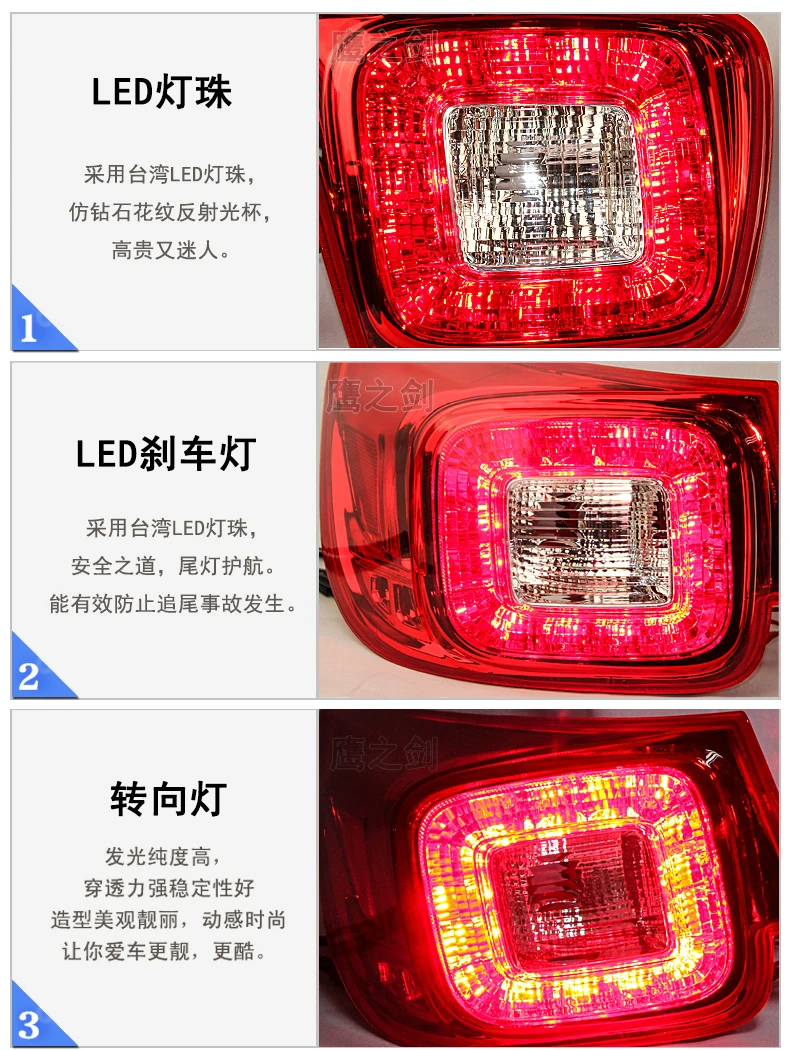 Задняя лампа для Chevrolet Malibu светодиодная сигнальная лампа задний фонарь malibu задняя лампа 2011- светодиодный DRL+ тормоз+ Парк+ сигнальная остановка