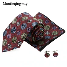Mantieqingway для мужчин жаккардовый бизнес галстук носовой платок из полиэстера набор запонок для свиданий галстук Hankies запонки набор для мужчин