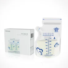 30 шт контейнер для детского питания хранение грудного молока мешки для хранения молока мешок 250 мл Bpa бесплатно морозильник переноски для кормления