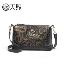 PMSIX, новинка, сумка из натуральной кожи, модная, Ретро стиль, клатч, сумка для женщин, известные бренды, тиснение, женские кожаные сумки через плечо