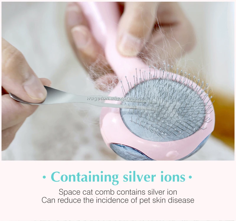 16 dog hair remover 