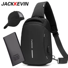 Многофункциональная нагрудная сумка, 3 комплекта, Мужская нагрудная сумка с зарядкой через usb, Короткие походные мессенджеры, сумки через плечо, водоотталкивающая сумка на плечо для мужчин