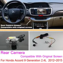 Для Honda Accord 9 Поколения 2.4L 2012 ~ 2015 RCA и Оригинальный Экран совместимость/Камера Заднего вида/Резервное Копирование Камера Заднего Вида