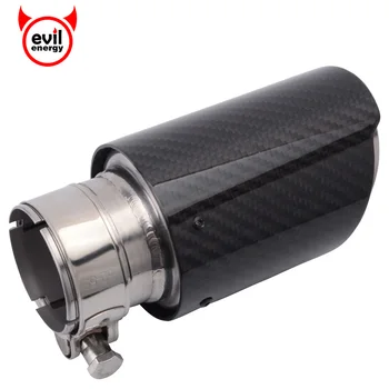 

evil energy Universal Car Carbon Fiber Exhaust Tip 51mm 2" Inlet 76mm 3" Outlet Muffler Tip Exhaust Tailpipe Tip Rear Tip