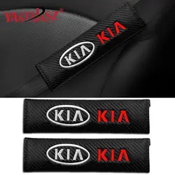 1 шт. углеродного волокна автомобиля плечевой ремень безопасности для Kia Ceed Rio Sportage R K3 K4 K5 Kia Ceed Forte Optima Sportage автомобиль-Стайлинг