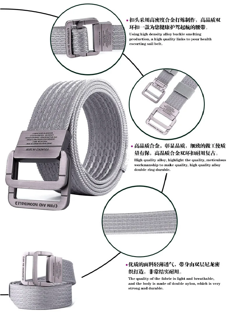 Уличный спортивный ремень, военный инвентарь, тактический ремень, мужской нейлоновый ремень, модный пояс с двойной пряжкой