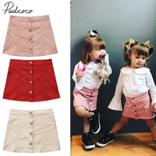 Г. Новые брендовые Детские юбки для маленьких девочек одноцветные однобортные мини-юбки трапециевидной формы, 3 цвета Осенняя модная одежда От 6 месяцев до 5 лет