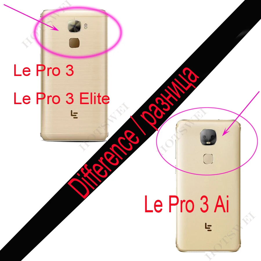 Le-Pro-3---T