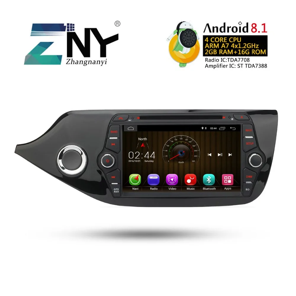 8 &quotAndroid 1 автомобильный DVD 2 Din Авто Радио Аудио для Kia Ceed 2013 2017 wifi Bluetooth gps навигация