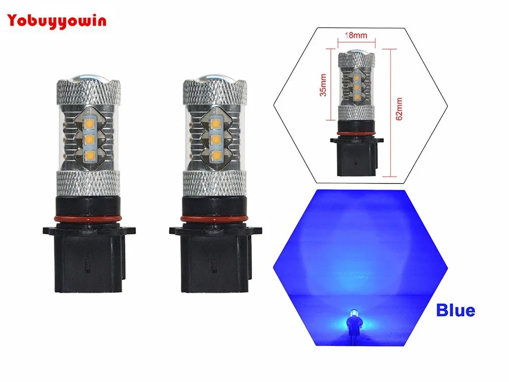2Pcs PSX26W P13W Blue 80W 16LEDs 1600lm/Pair DC 9 24V For Driving Fog ...