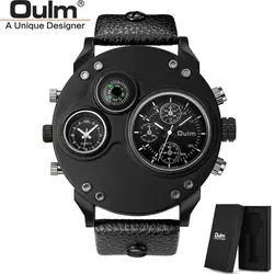 Oulm HP3741 Новый Для мужчин часы два часовых поясов кварцевые наручные часы 3D большой лицо уникальный дизайн мужской спортивные часы Relogio masculino