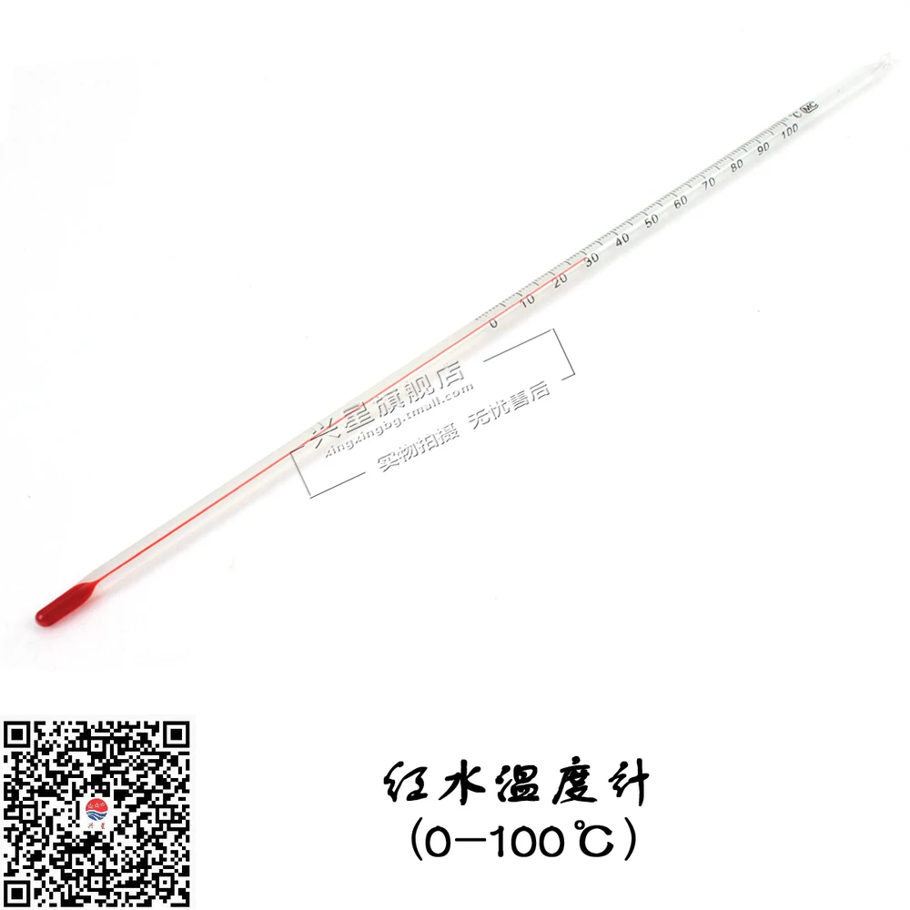 Glass thermometer red water thermometer 100 degrees red liquid alcohol