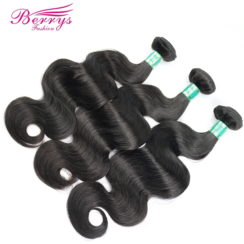 virgin hair body wave bundles