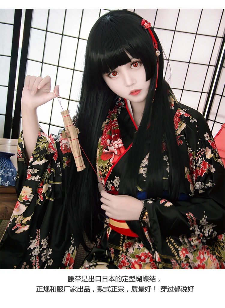 cos  cosplay9