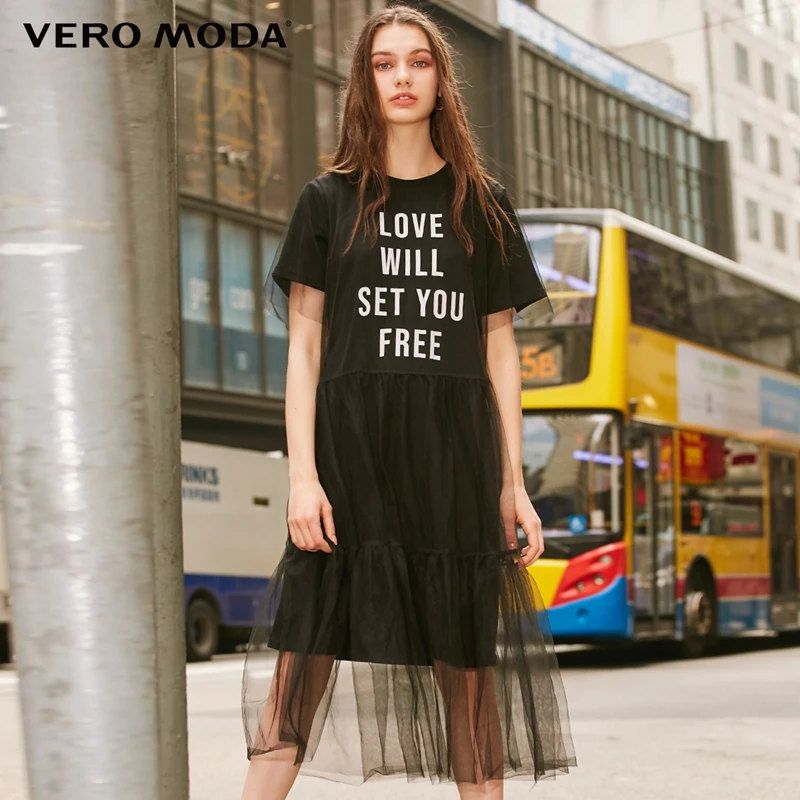 Vero Moda сплайсинга гаузи Футболка Письмо летнее платье | 319161521