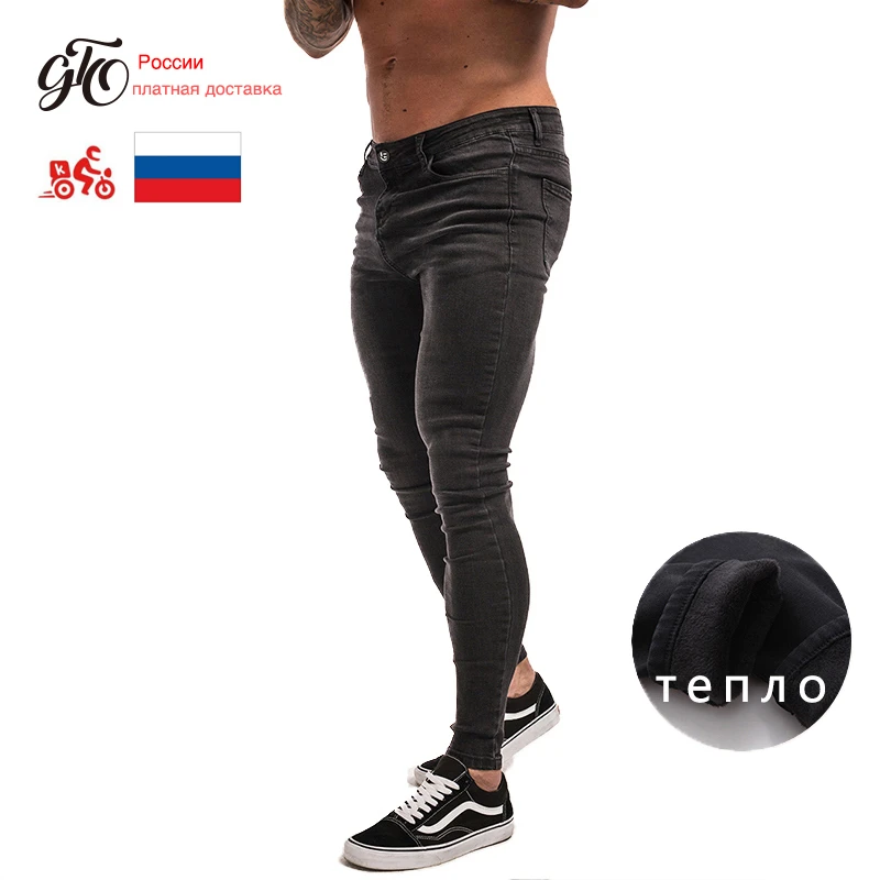 Productie Presentator scheepsbouw Gingtto Heren Skinny Jeans Warme Fleece Voering Darkwashed Winter Broek  Slim Fit Enkel Strakke Faded Black Big Size Skinny Fit zm12|jeans winter| skinny jeansdenim stretch - AliExpress