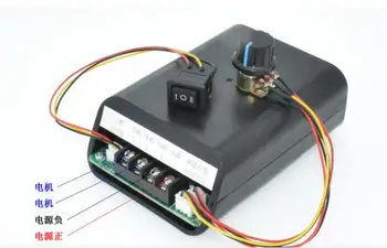 

40A DC motor governor built-in fan motor forward reverse reverse blocking protection 12V24V36V48V