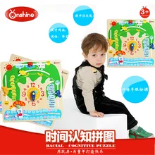 Onshine wooden Hanging plate clock puzzle toys learning time month weather number kids and children educational