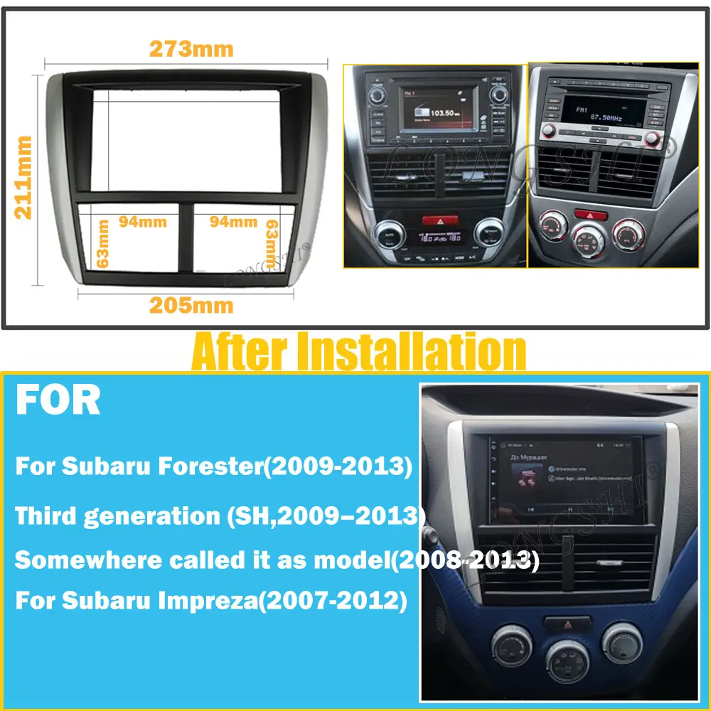 LONGSHI двойной дин стерео фасции место рамки для 2008-2013 Subaru Forester Impreza Dash CD DVD gps Surround панель Черный 2d