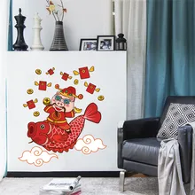 Наклейка s Lucky Year of the Pig красная Настенная Наклейка кулинарный диапазон стеклянная наклейка s декоративная стеклянная галька autocolantes decorao