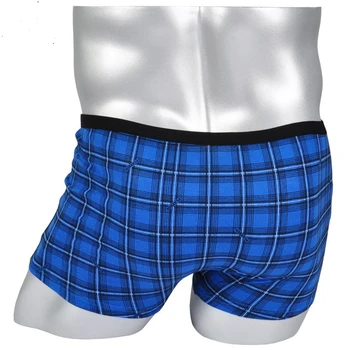 

Men's high-end silk slippery sexy underwear U-convex comfortable breathable pant