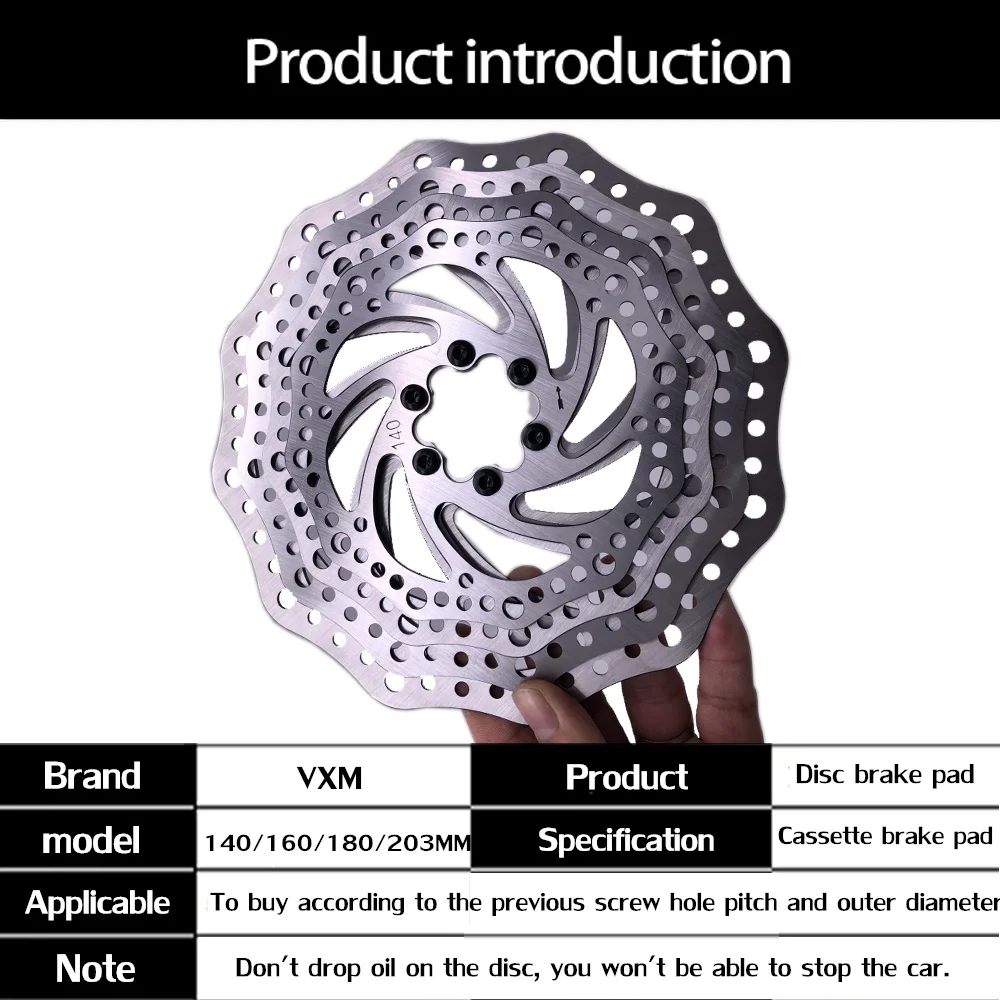 VXM MTB/дорожный дисковый тормоз/Велосипедный тормозной диск 44 мм 6 болт центральный