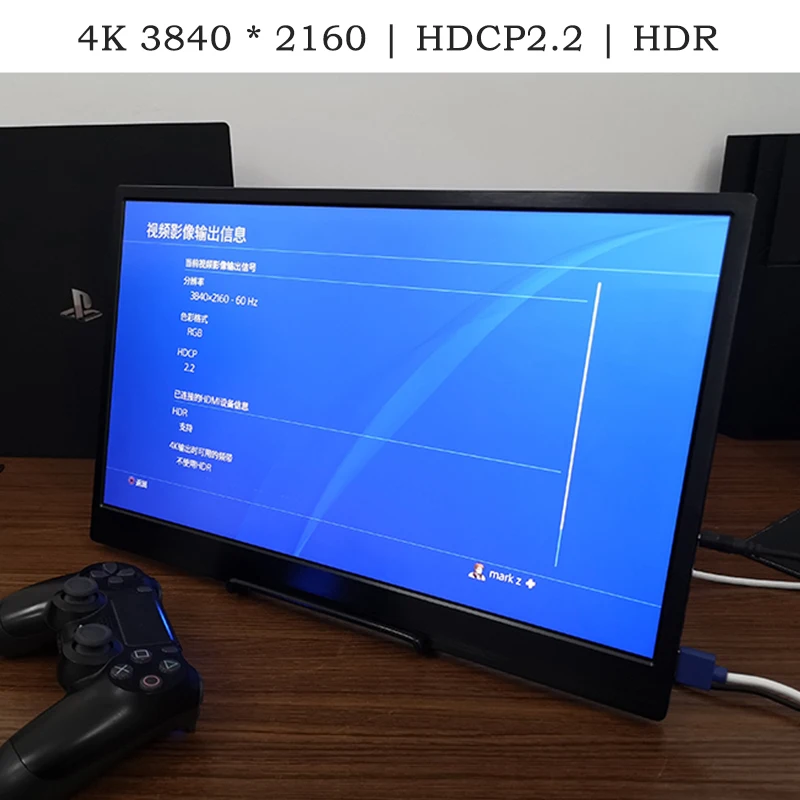 17,3 дюйма ips 4 K переносной экран для PS4 Pro Xbox 3840*2160 60 Гц HDMI HDR монитор для Экран дисплея с VESA кожаный чехол