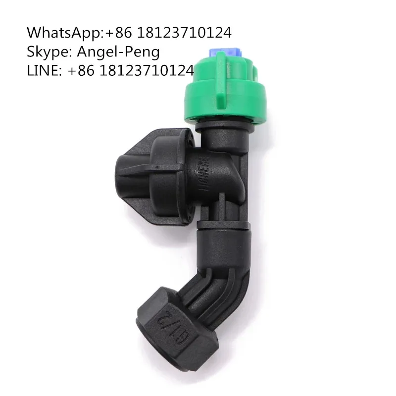 Drop valve Spray Nozzle for Boom Sprayer,agricultural nozzle,flat fan