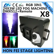 8 шт./24X3 Вт светодиодный 1500 Вт дымовая машина RGB 3в1 пульт дистанционного управления/dmx512 постоянная температура противотуманная машина Профессиональное DJ оборудование