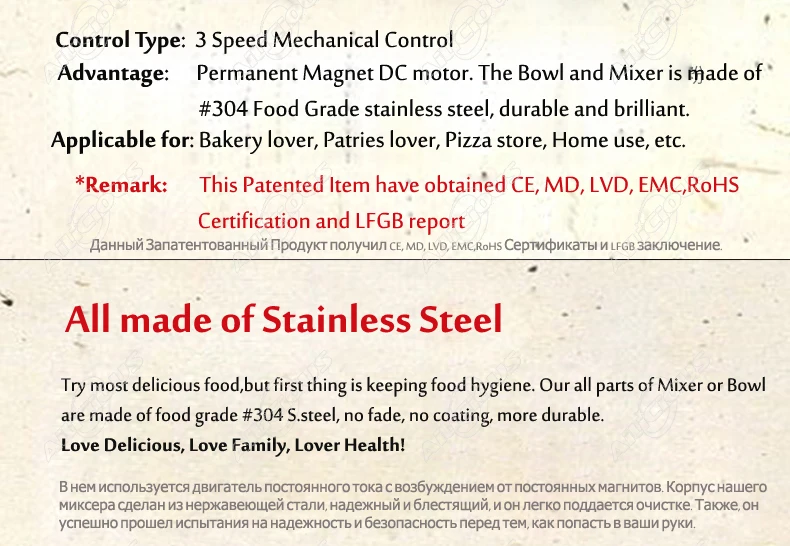 Cheap SL-B7/10 Electric Planetary Stand mixer Kitchen With Hook Food Mixer Food Processor Stainless Steel blender mixer Dough Mixer 2