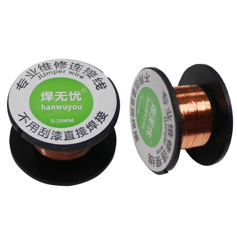 

0.1MM Copper Soldering Solder PPA Enamelled Repair Reel Wire Fly Line 0.1MM Copper Solder Wire 2pcs/set free shippng