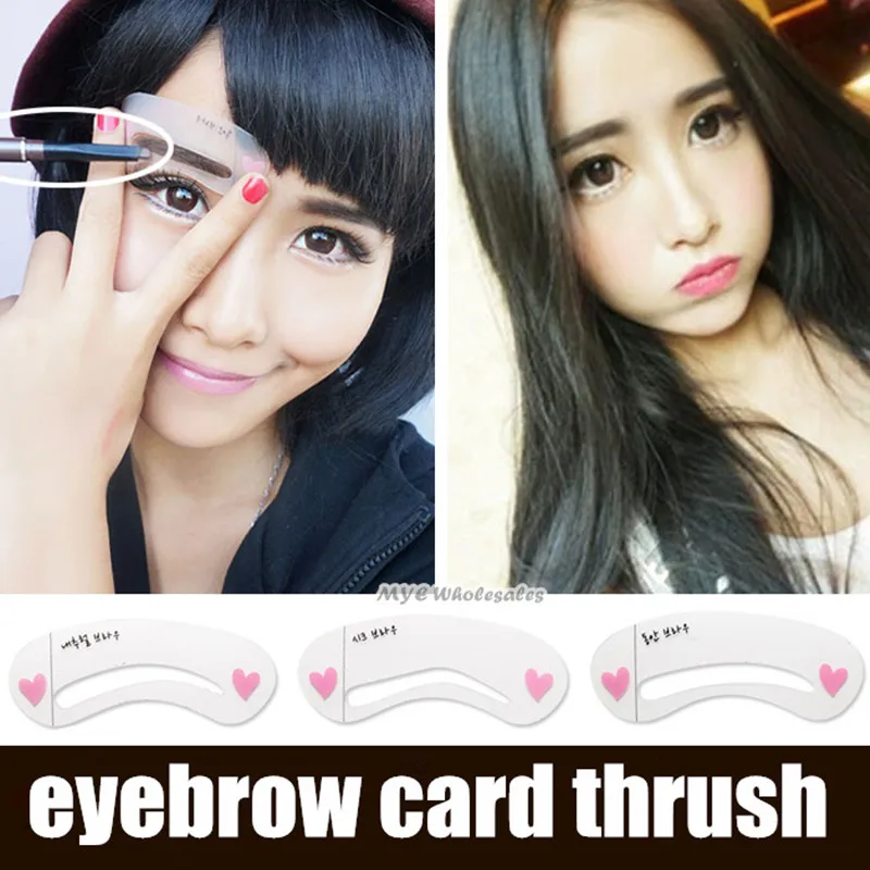 Magic Beauty artifacts eyebrow eyebrows cards thrush card aids Template