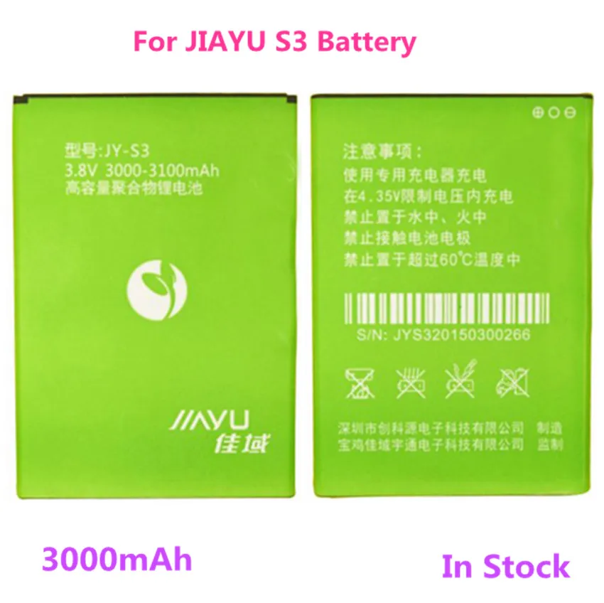 Jy s3 аккумулятор