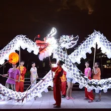 18 м Длина Размер 4 одежда осветительный светодиодный свет китайский дракон танец народный фестиваль дракон фонарь реквизит сценический костюм