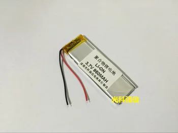 

New 3.7V Polymer Lithium 402062 950MAH 4X20X62mm battery