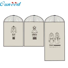 Домашняя верхняя одежда костюм Одежда чехол для одежды пылезащитный чехол для хранения сумки протектор леверт Прямая поставка mar9