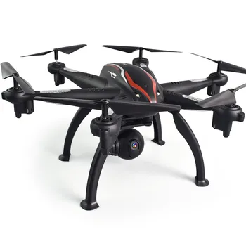 

Drones With Camera Hd Wide-angle 1080 HD Camera 5G WIFI FPV GPS 6 Axis RC Quadcopter Selfie Drone Real-time Transmission