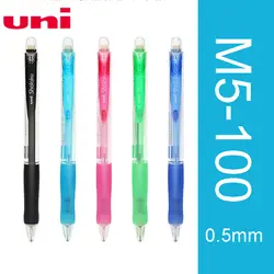 1 шт. Япония Uni M5-100 механический карандаш 0,5 мм для школы письменная работа в офисе поставки