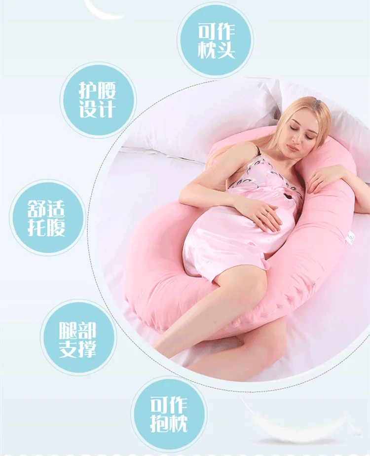 Murah Hamil Sisi Bantal Tubuh Katun Bisa Dicuci Bantal U Bentuk Bantal Pinggang Nap Bantal Kulit Lembut Affinity C Coussin Memoire De forme