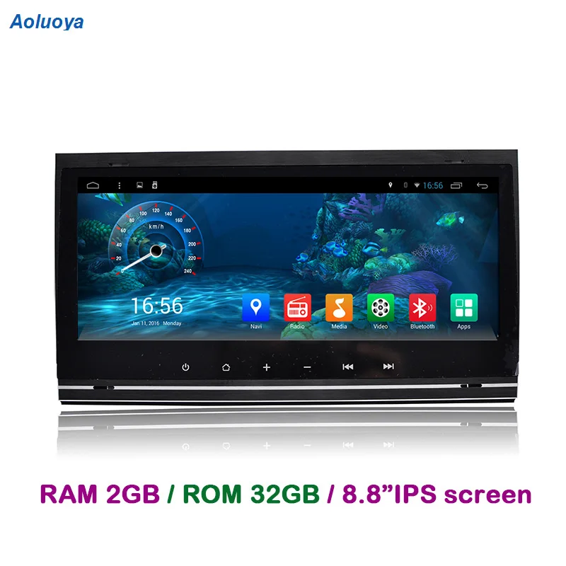 Aoluoya IPS RAM 2 ГБ + 32 Android 7 1 Din автомобильный DVD GPS плеер для AUDI A4 S4 RS4 2002 2007 2008 радио