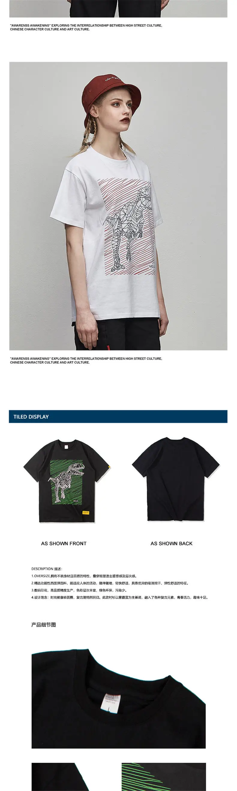 Cotton T-Shirts Men Women Summer Clothing Male Female T shirts Tops Tees Fashion Print Dinosaur Short Sleeve O-Neck Tshirts Man 05