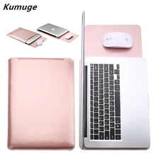 PU Leather Laptop Sleeve Bag for Xiaomi mi Air 12.5 13.3 Laptop Carry Bag for Xiaomi Air 12 13 inch Notebook Laptop Cover Case PU Leather Laptop Sleeve Bag for Xiaomi mi Air 12.5 13.3 Laptop Carry Bag for Xiaomi Air 12 13 inch Notebook Laptop Cover Case