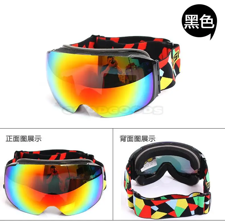 POLISI мужские и женские очки для сноуборда, снегохода, катания на лыжах, катания на коньках, снежные очки UV400, сменные 2 линзы, противотуманные защитные очки